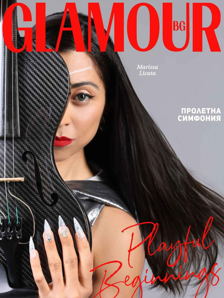Glamour Magazine